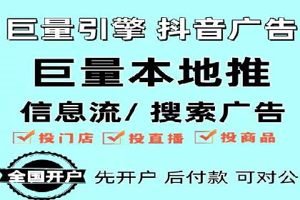 百度推广代运营的优化技巧与实战经验分享